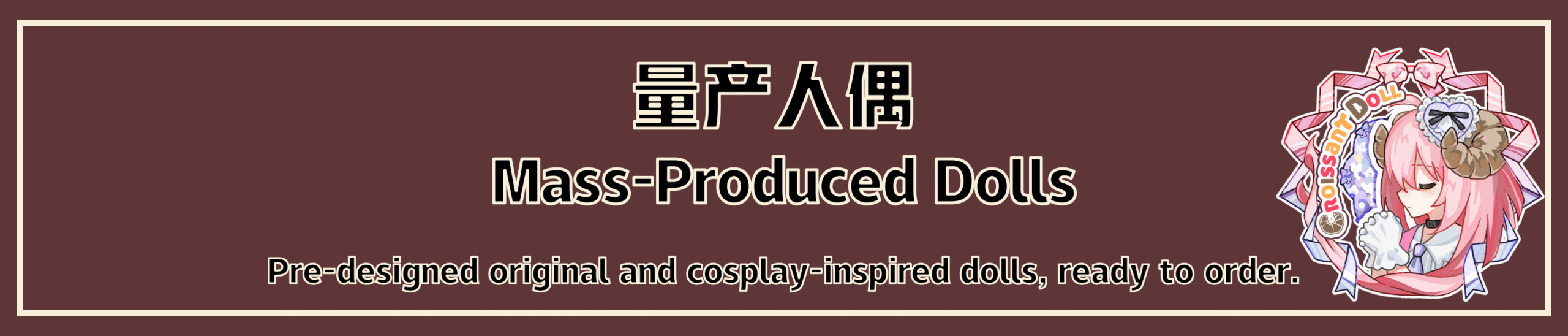 网页装修页眉_02