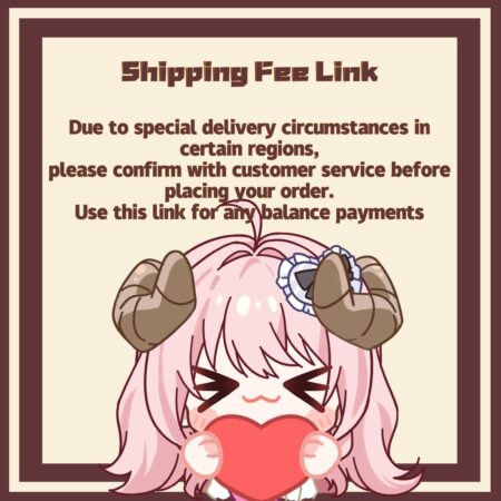 Link for Shipping Fee Adjustment